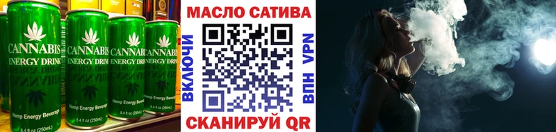 Canna-Cookies марихуана  Купить закладки  Нововоронеж 