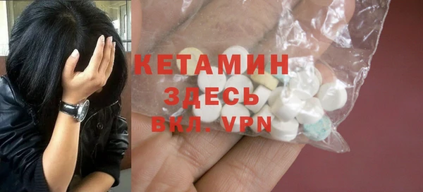мет Каменка