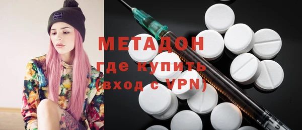 мет Каменка