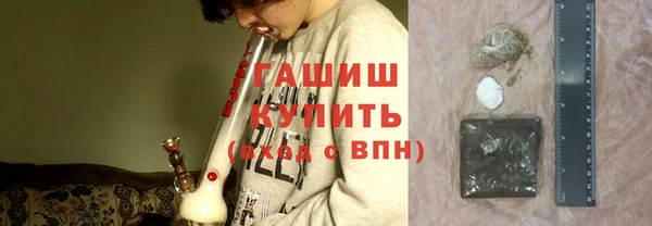 мет Каменка