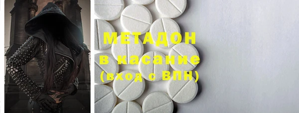 мет Каменка