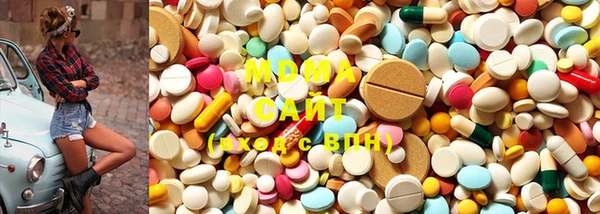 таблы Каменногорск
