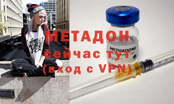мет Каменка