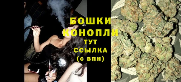 таблы Каменногорск