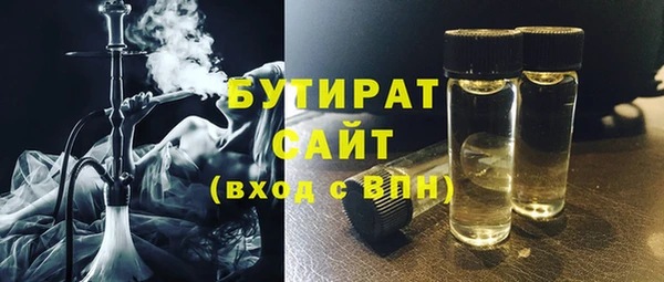 мет Каменка