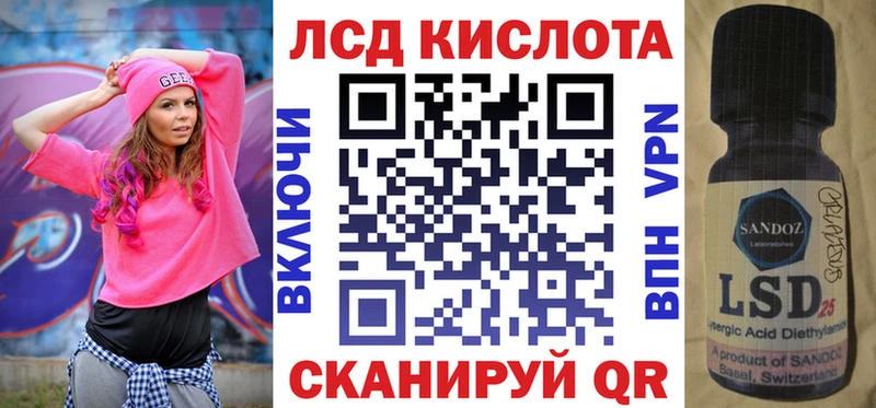 Марки NBOMe 1500мкг  Купить закладки  Нововоронеж 